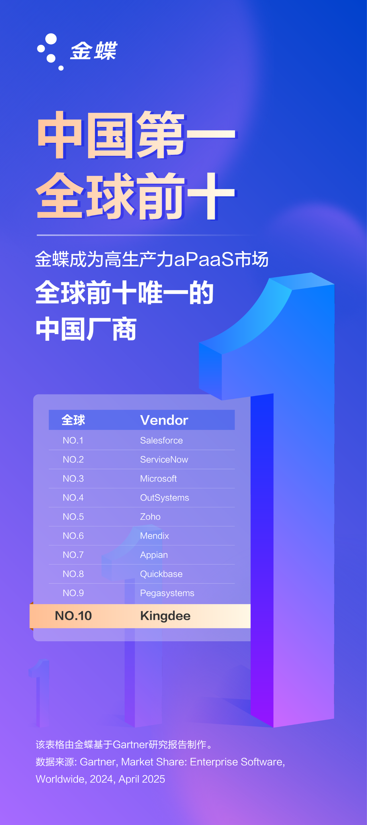 f9f8950e927ae5336c8f0c71a4622752.png